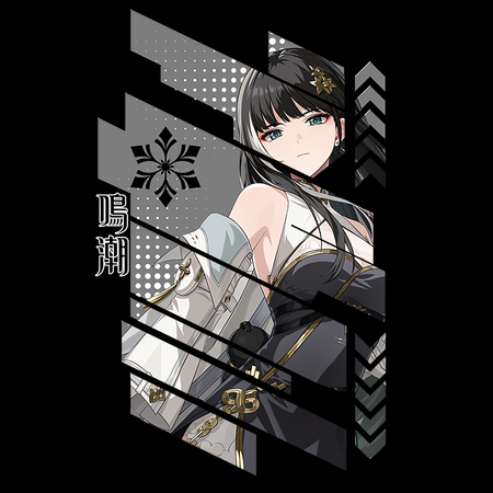 Koszulka Biała Wuthering Waves - WYBIERZ FASON I KOLOR KOSZULKI 