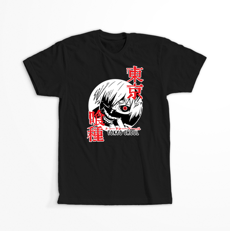 Koszulka Czarna Tokyo Ghoul - WYBIERZ KOLOR KOSZULKI I FASON