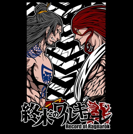 Koszulka Czarna Record Of Ragnarok WYBIERZ KOLOR KOSZULKI I FASON