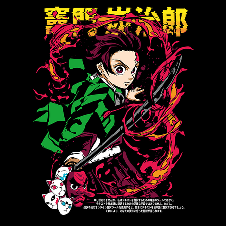 Torba z uszami z Demon Slayer / Kimetsu no Yaiba / Miecz zabójcy demonów