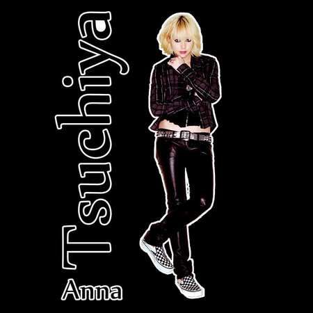 Torba z uszami - Anna Tsuchiya