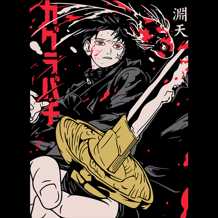 Torba z uszami z Kagurabachi