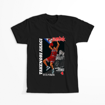 Koszulka Czarna Slam Dunk WYBIERZ KOLOR KOSZULKI I FASON