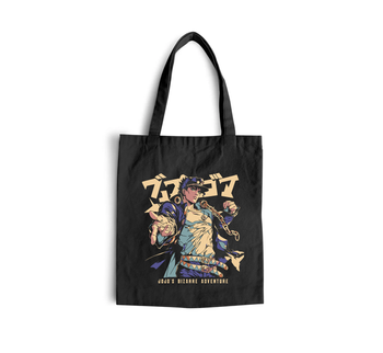 Torba z uszami z JOJO's Bizarre Adventure