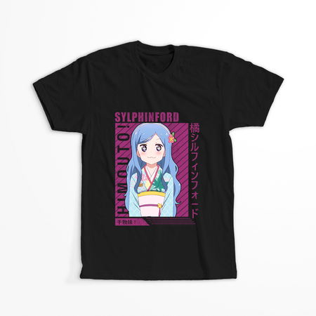 Koszulka Czarna Himoto! Umaru-chan WYBIERZ KOLOR KOSZULKI I FASON