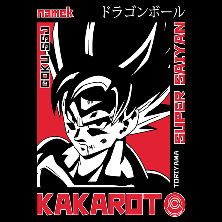 Koszulka Biała Dragon Ball - WYBIERZ KOLOR KOSZULKI I FASON