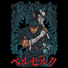 Koszulka Biała - Berserk - WYBIERZ KOLOR KOSZULKI I FASON
