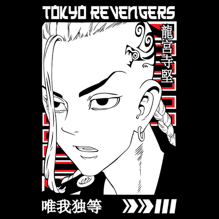 Koszulka Biała Tokyo Revengers WYBIERZ KOLOR KOSZULKI I FASON