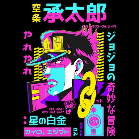 Koszulka Biała JOJO's Bizarre Adventure - WYBIERZ KOLOR KOSZULKI I FASON