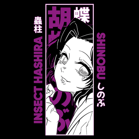 Torba z uszami z Demon Slayer / Kimetsu no Yaiba / Miecz zabójcy demonów