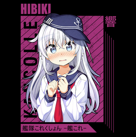 Torba z uszami z Kantai Collection