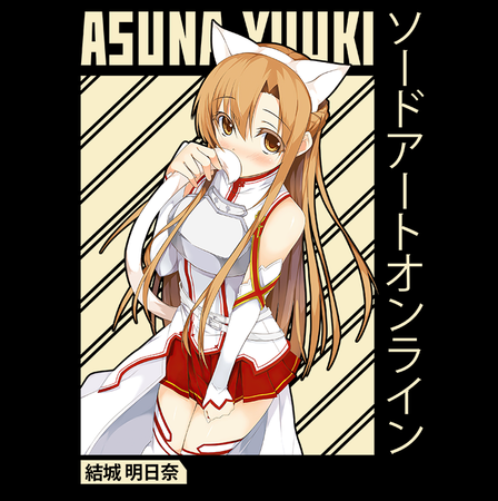 Koszulka Biała Sword Art Online WYBIERZ KOLOR KOSZULKI I FASON