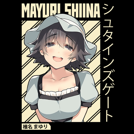 Koszulka Czarna - Steins;Gate - WYBIERZ KOLOR KOSZULKI I FASON