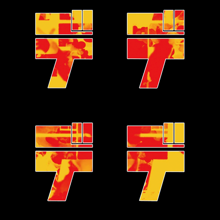Koszulka Biała - Dead Dead Demon's Dededede Destruction - WYBIERZ KOLOR KOSZULKI I FASON