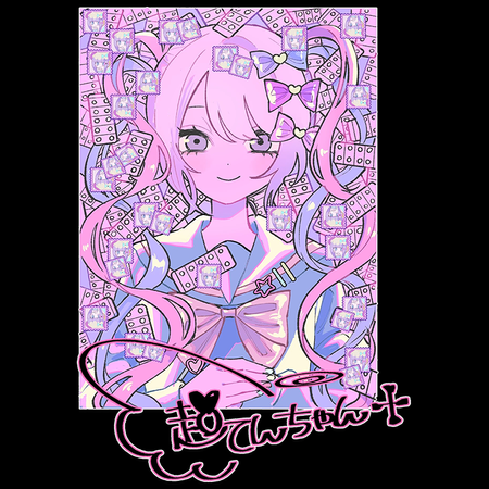 Koszulka Biała - Needy Girl Overdose - WYBIERZ KOLOR KOSZULKI I FASON