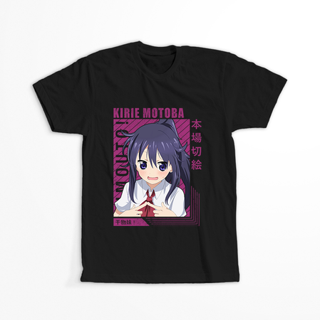 Koszulka Czarna Himoto! Umaru-chan WYBIERZ KOLOR KOSZULKI I FASON