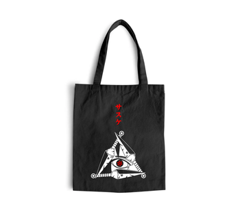 Torba z uszami z Naruto / Boruto