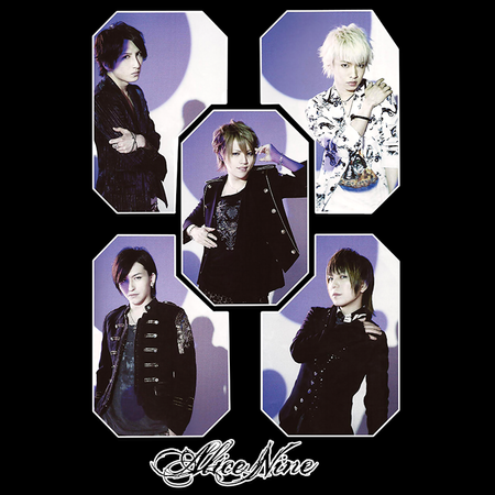 Torba z uszami z Alice Nine