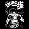 Koszulka Czarna - Hajime no Ippo - WYBIERZ KOLOR KOSZULKI I FASON