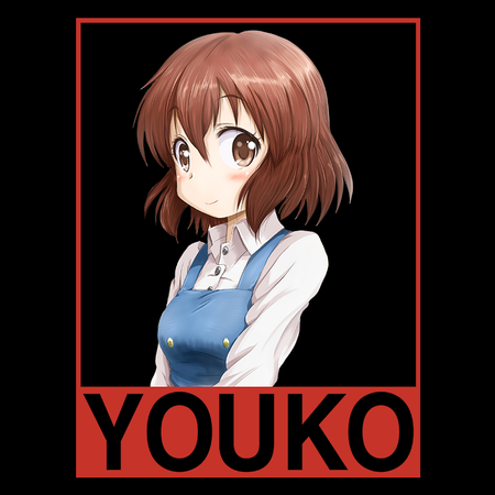 Torba z uszami z Kinmoza!