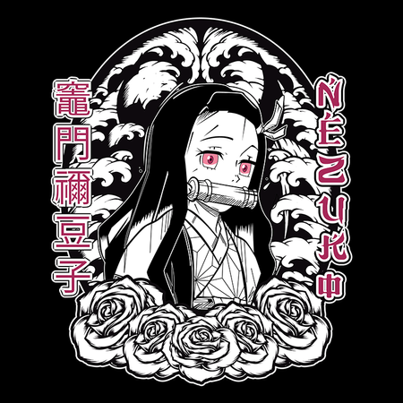 Koszulka Czarna Demon Slayer / Kimetsu no Yaiba / Miecz zabójcy demonów - WYBIERZ KOLOR KOSZULKI I FASON