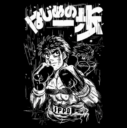 Koszulka Czarna - Hajime no Ippo - WYBIERZ KOLOR KOSZULKI I FASON