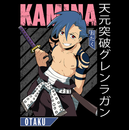 Koszulka Biała Tengen Toppa Gurren Lagann - WYBIERZ KOLOR KOSZULKI I FASON