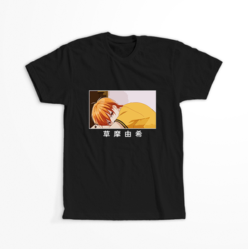 Koszulka Czarna Fruits Basket WYBIERZ KOLOR KOSZULKI I FASON