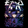 Koszulka Biała - Mob Psycho 100 - WYBIERZ KOLOR KOSZULKI I FASON