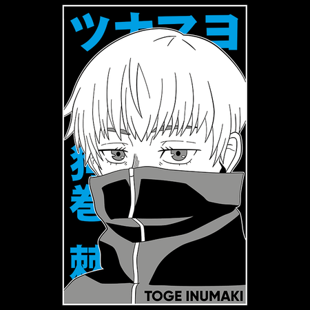 Koszulka Czarna Jujutsu Kaisen - WYBIERZ KOLOR KOSZULKI I FASON