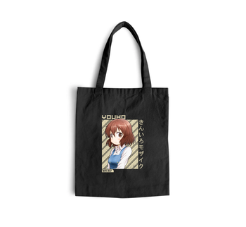 Torba z uszami z Kinmoza!