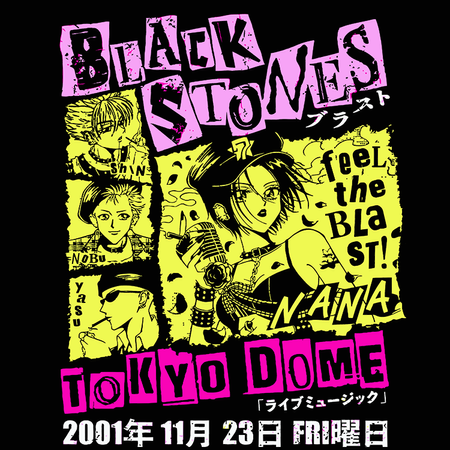 Koszulka Biała Nana - WYBIERZ KOLOR KOSZULKI I FASON