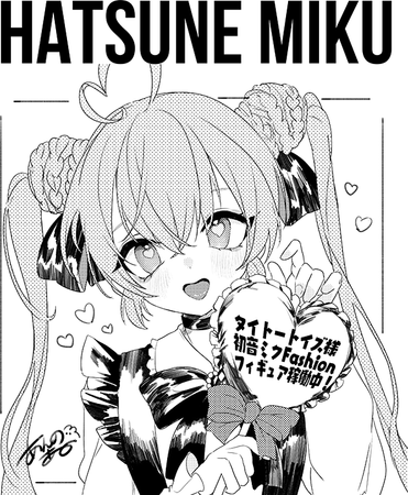 Koszulka Biała Vocaloid Hatsune Miku - WYBIERZ KOLOR KOSZULKI I FASON