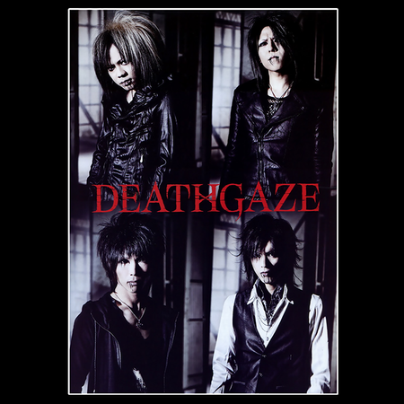 Torba z uszami z Deathgaze