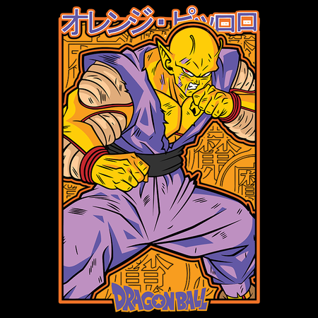 Koszulka Biała Dragon Ball - WYBIERZ KOLOR KOSZULKI I FASON