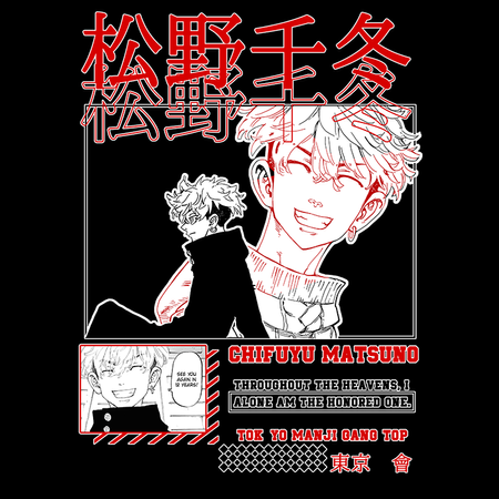 Koszulka Czarna Tokyo Revengers WYBIERZ KOLOR KOSZULKI I FASON