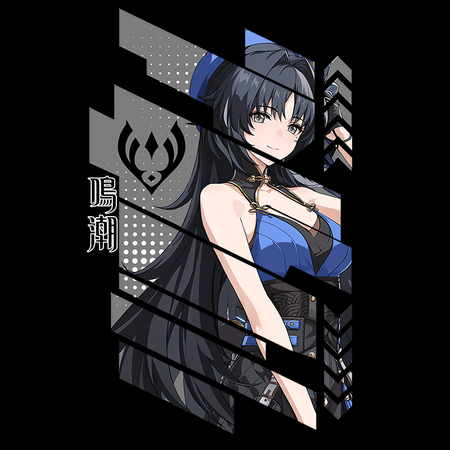 Torba z uszami - Wuthering Waves