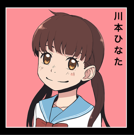 Koszulka Czarna March comes in like a lion - WYBIERZ KOLOR KOSZULKI I FASON