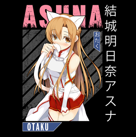 Koszulka Czarna Sword Art Online WYBIERZ KOLOR KOSZULKI I FASON