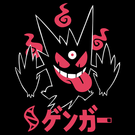 Torba z uszami z Pokemon