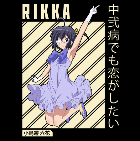 Koszulka Czarna Chuunibyou demo Koi ga Shitai! / Love, Chunibyo & Other Delusions! - WYBIERZ KOLOR KOSZULKI I FASON