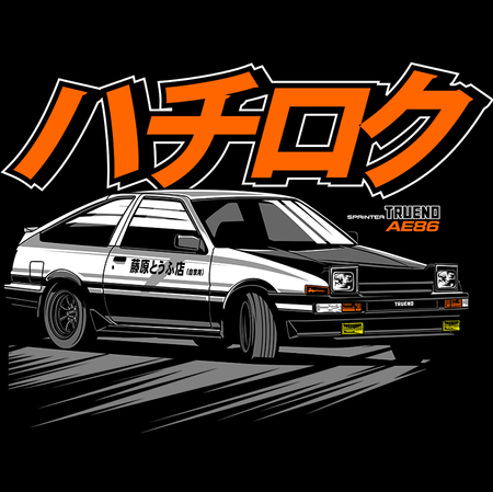 Torba z uszami z Samochód