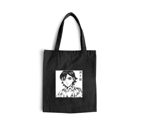 Torba z uszami z Kingdom