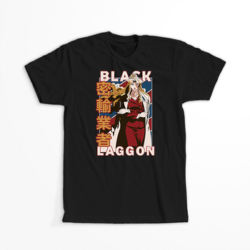 Koszulka Czarna - Black Lagoon - WYBIERZ KOLOR KOSZULKI I FASON