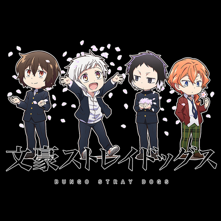 Torba z uszami z Bungou Stray Dogs