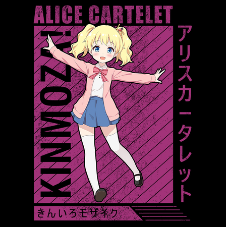 Koszulka Biała Kinmoza! WYBIERZ KOLOR KOSZULKI I FASON