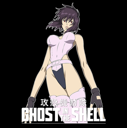 Koszulka Biała Ghost in the Shell - WYBIERZ KOLOR KOSZULKI I FASON