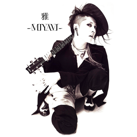 Koszulka Miyavi WYBIERZ FASON KOSZULKI 