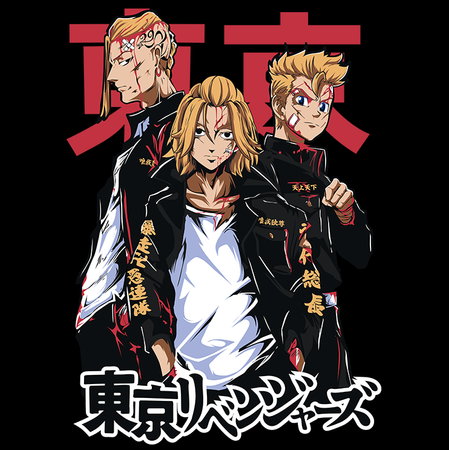 Torba z uszami z Tokyo Revengers