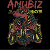 Torba z uszami z Anubis